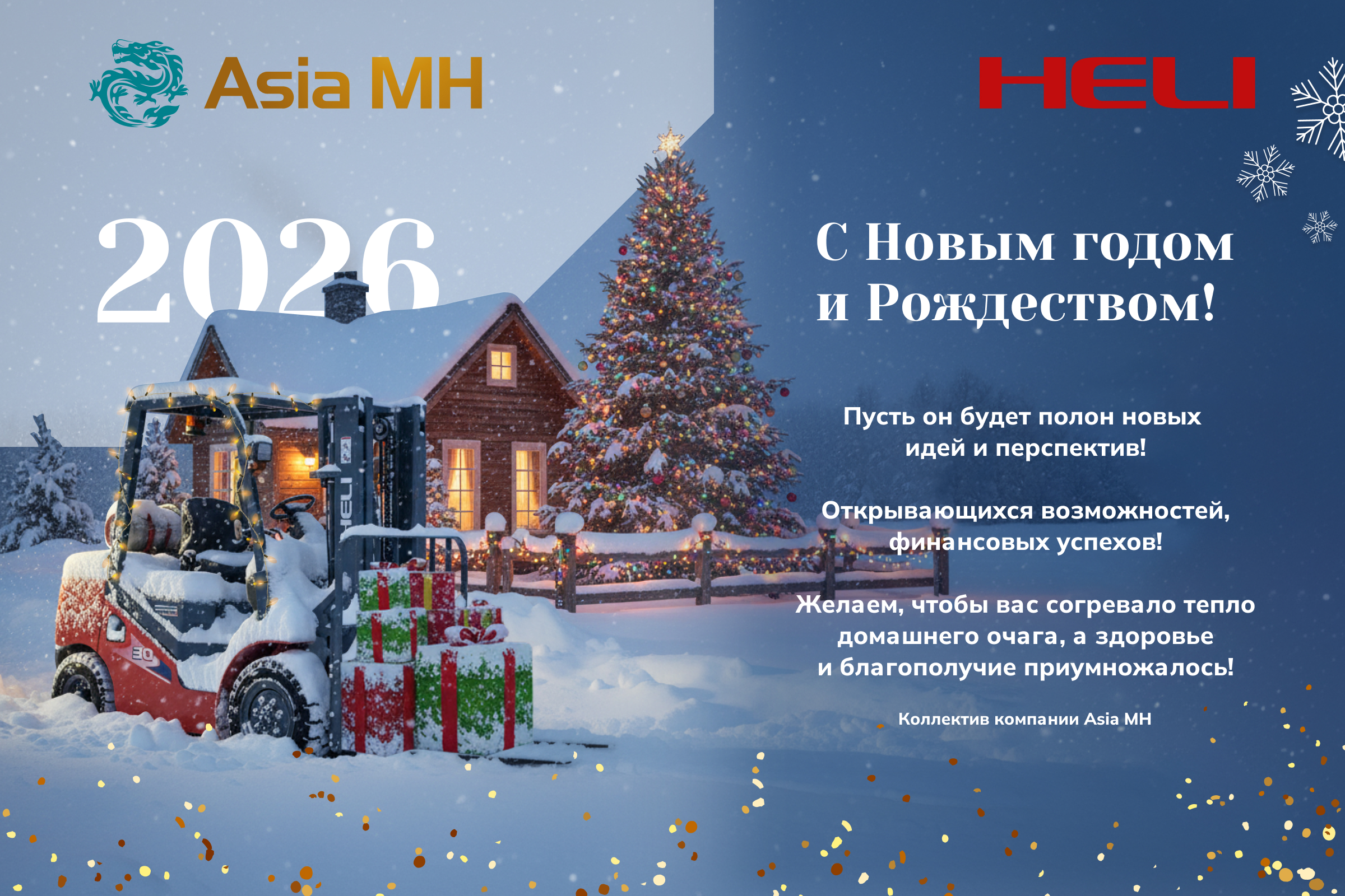 ��������� �������� Asia MH �� ���� ���� ����������� ���� ������� ������ � ����������� ����� ����� � ����������!!